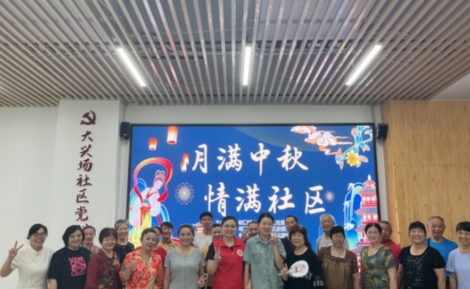 重庆南岸区：中秋佳节喜相逢，垃圾分类在行动