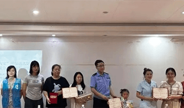 重庆渝中区：评选环保达人，助力垃圾分类