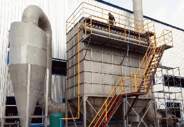 重庆国恩工贸有限公司高温粉尘治理项目