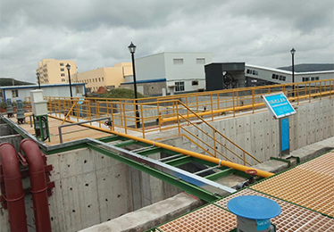 昭通金寰矿业废水治理工程