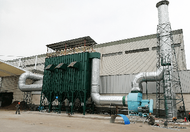 重庆理文造纸有限公司粉尘治理工程