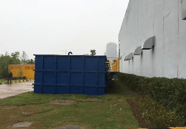 重庆莱宝科技有限公司生活废水处理项目